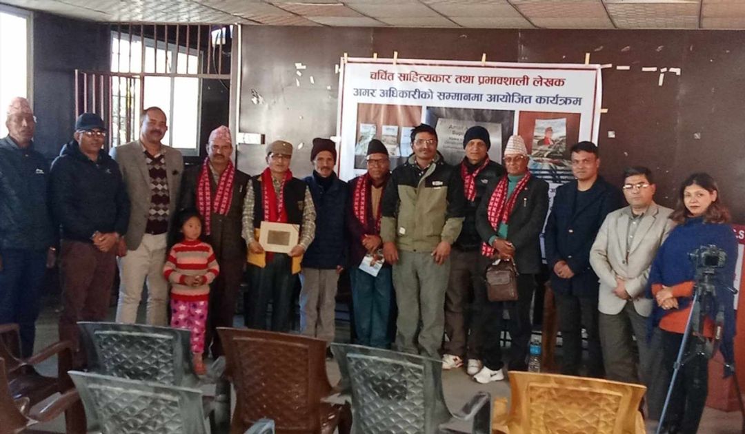News Image